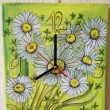 Hodiny 25x30cm   prodno